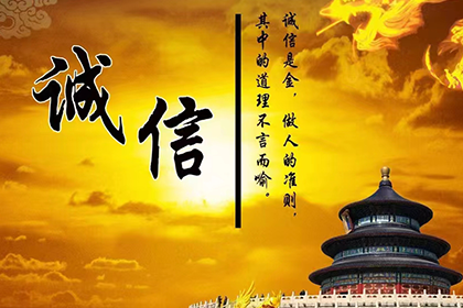 未激活手机信用卡如何办理注销手续？